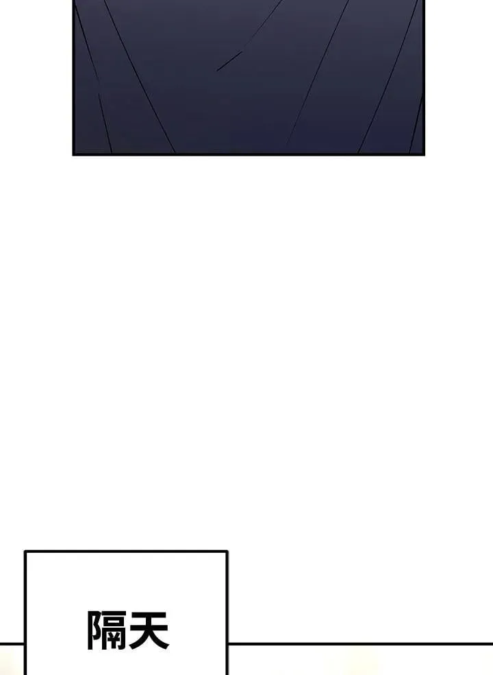 第79话134