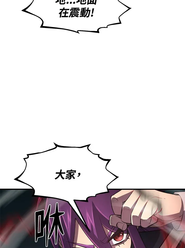 第32话101