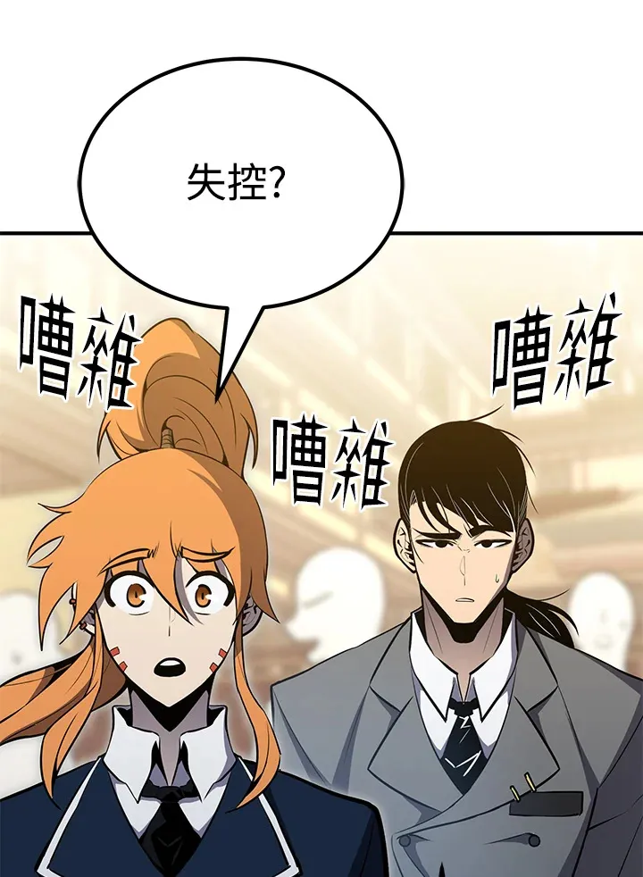 第61话136