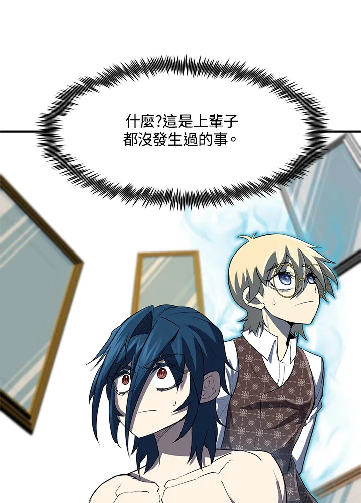 第34话57