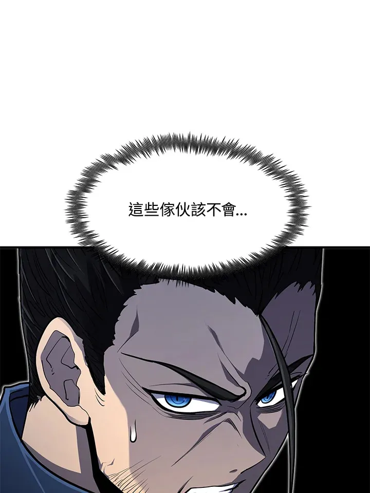 第41话136