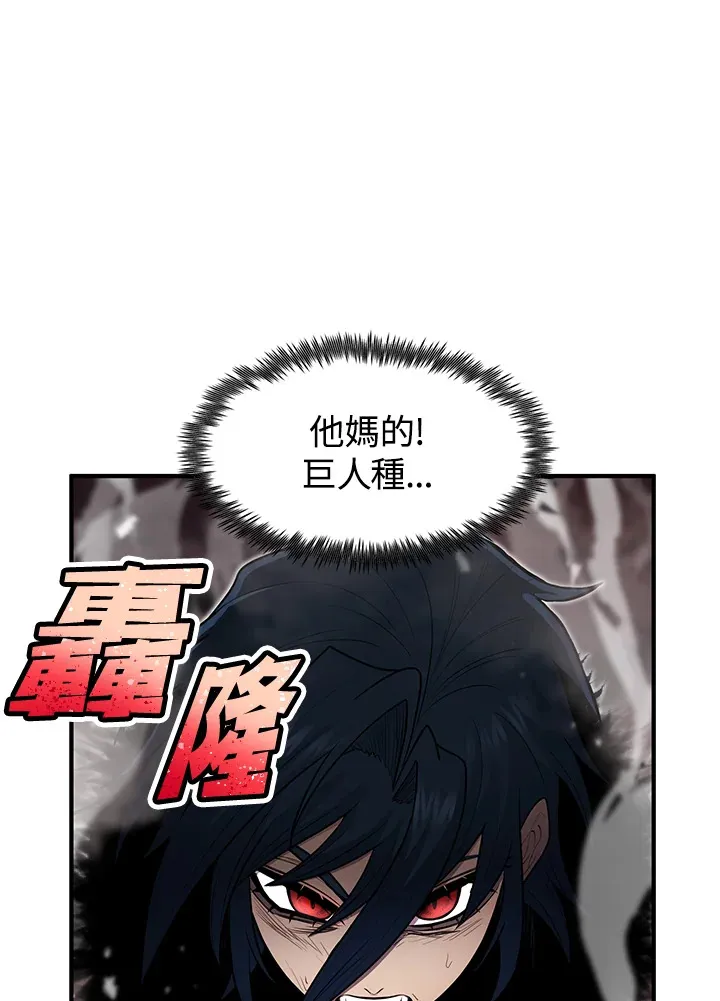 第43话153