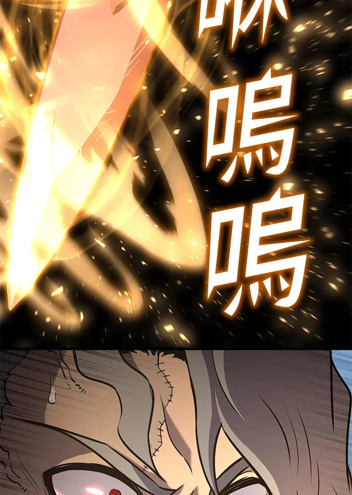 第64话109