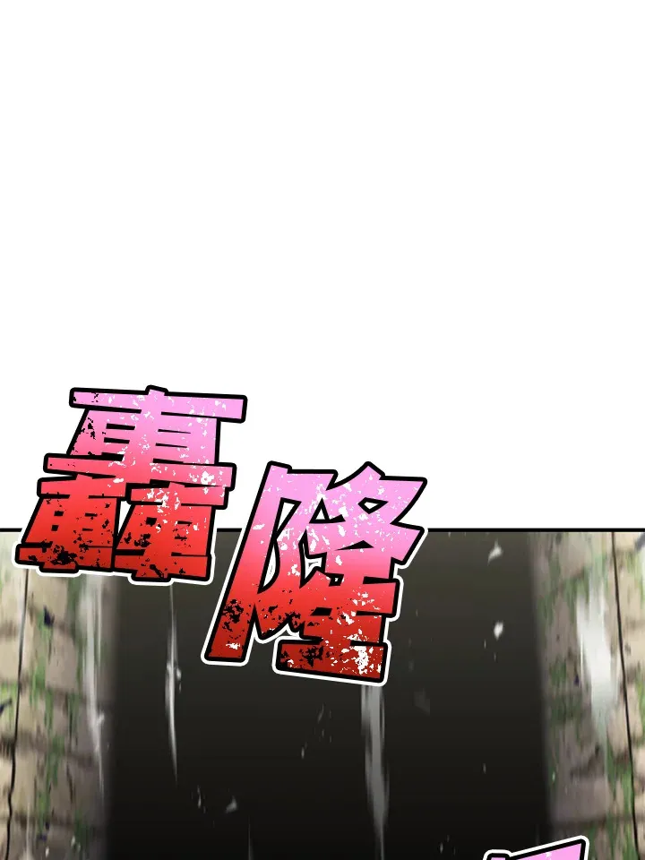 第70话0
