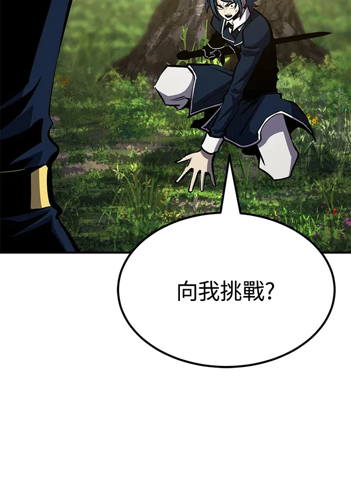 第59话155