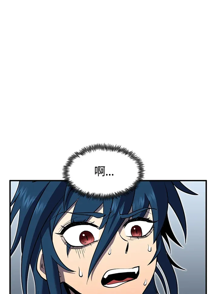 第47话113
