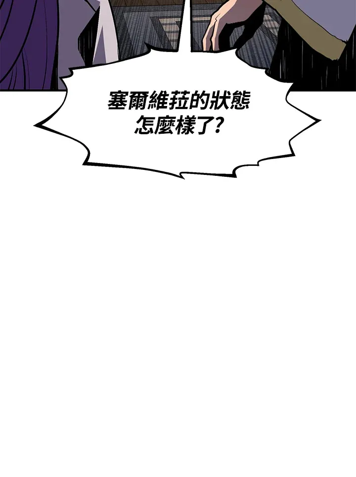 第49话78