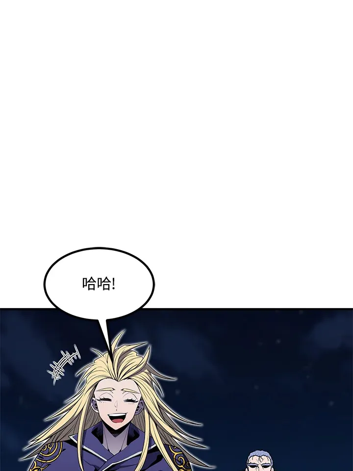 第51话152