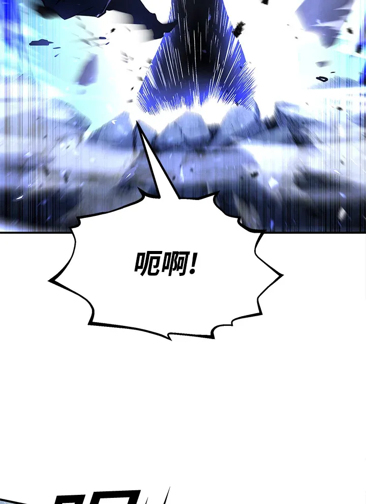 第57话5