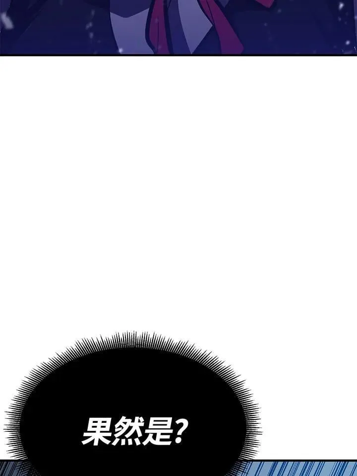 第76话46