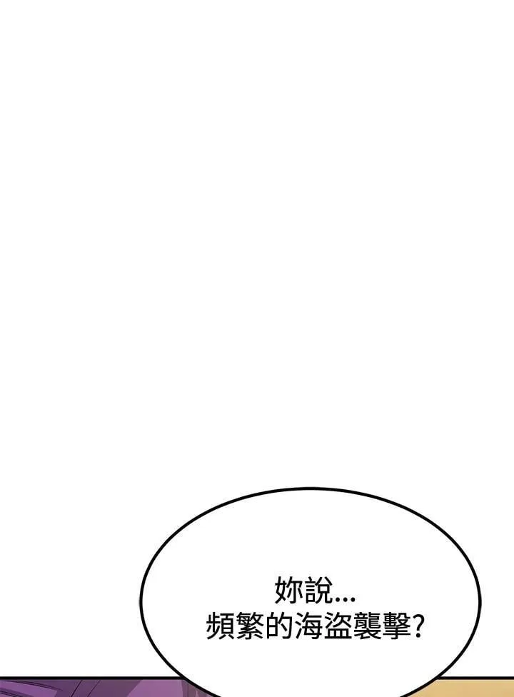 第78话174