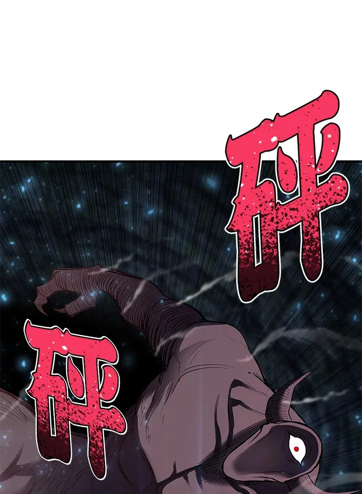 第44话104