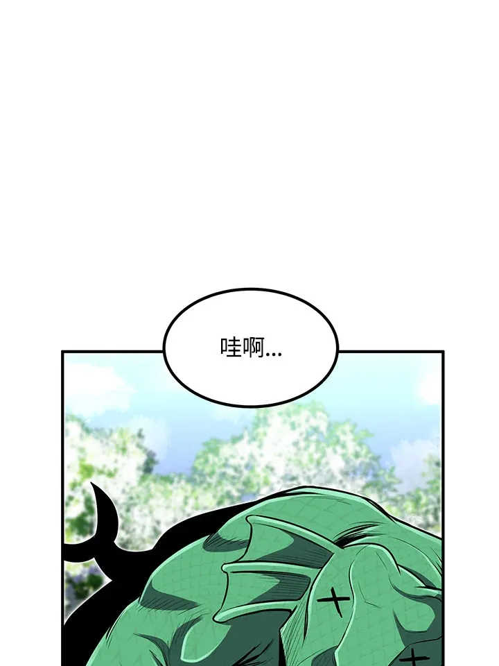 第27话10