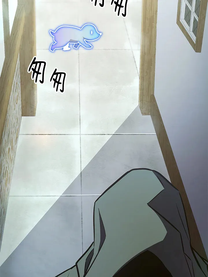 第57话51