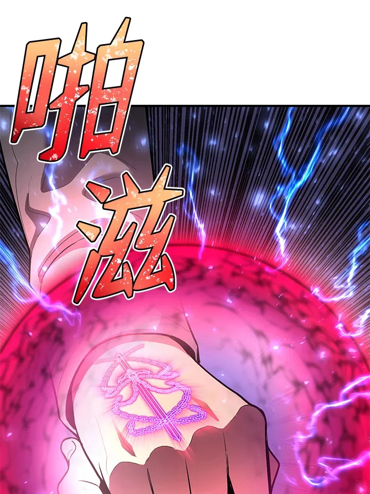 第47话129