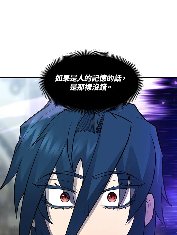 第36话134