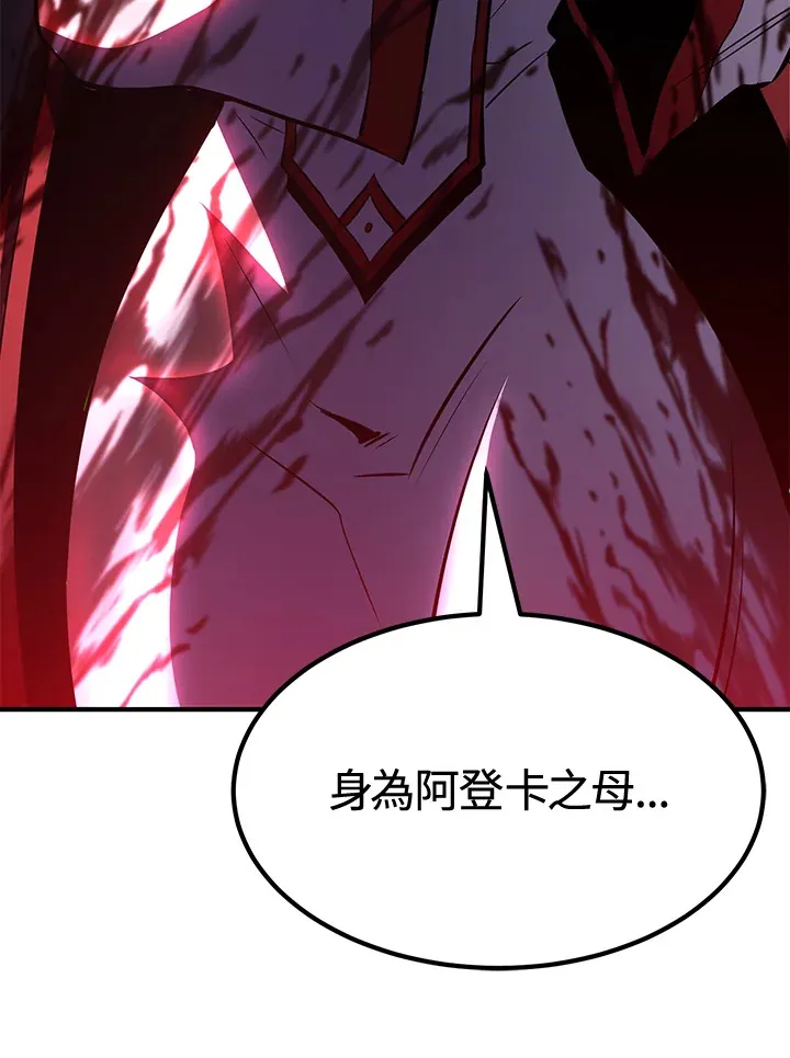 第74话160