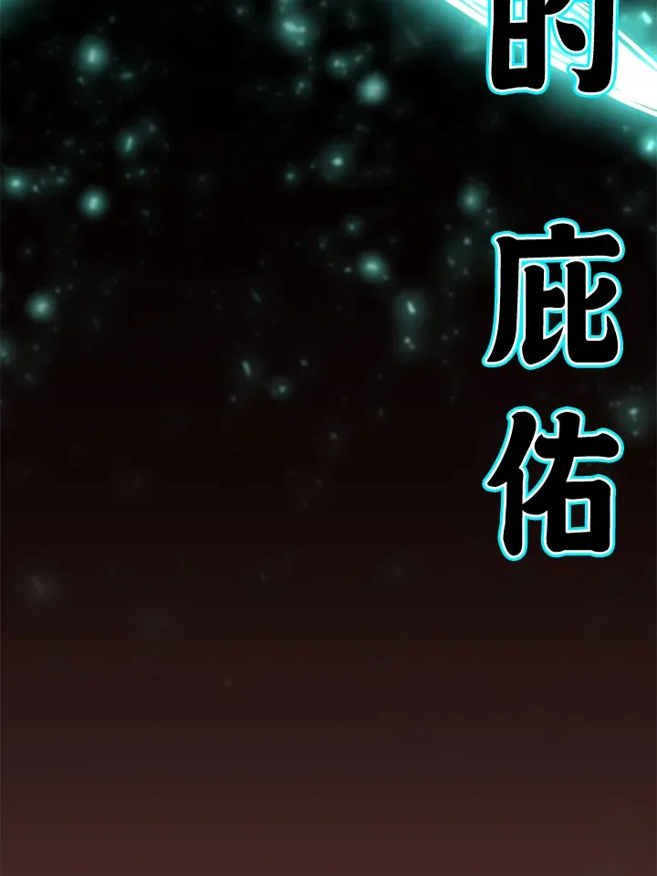 第40话156