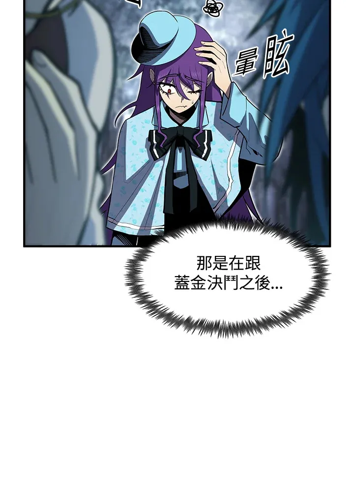 第48话33