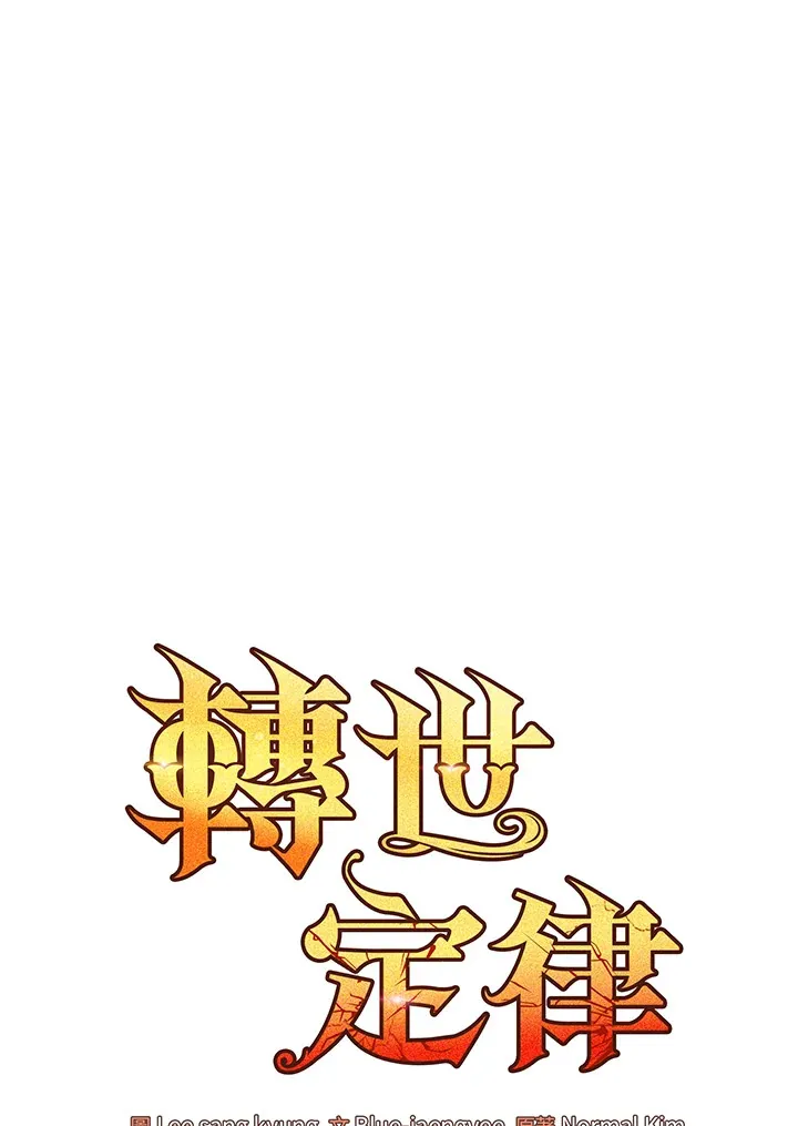 第43话52