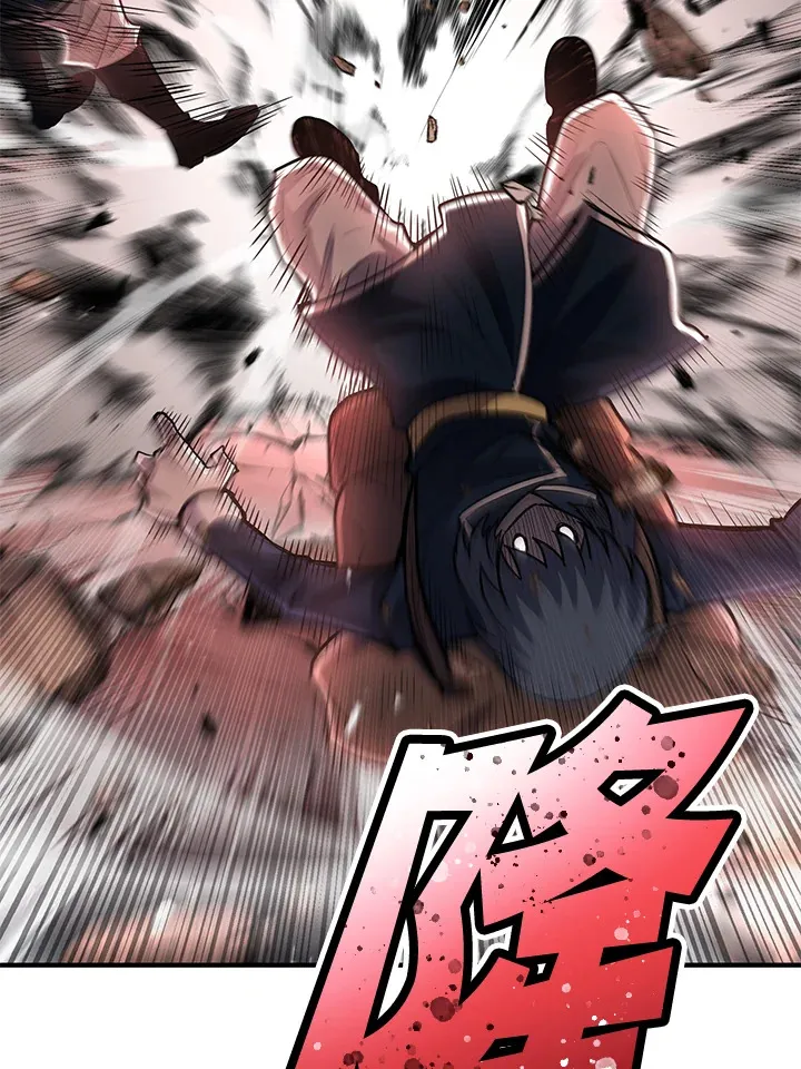 第43话86
