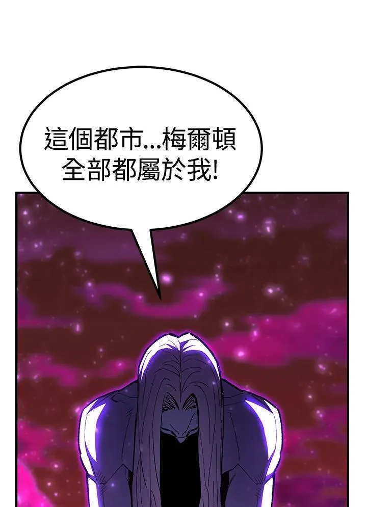 第86话46