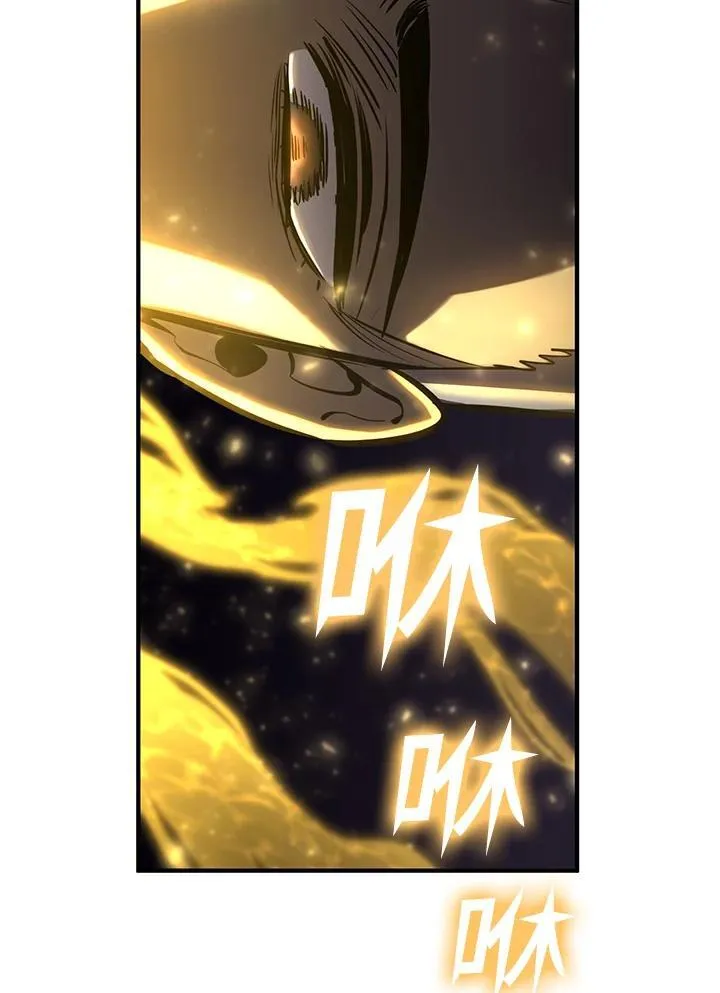 第75话54