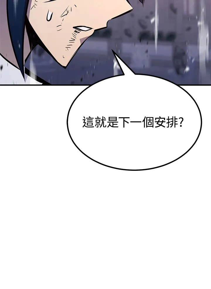 第70话166
