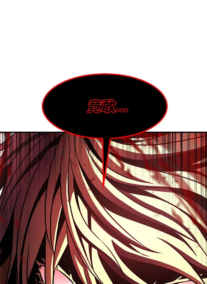 第46话81