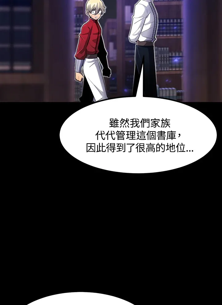 第36话35