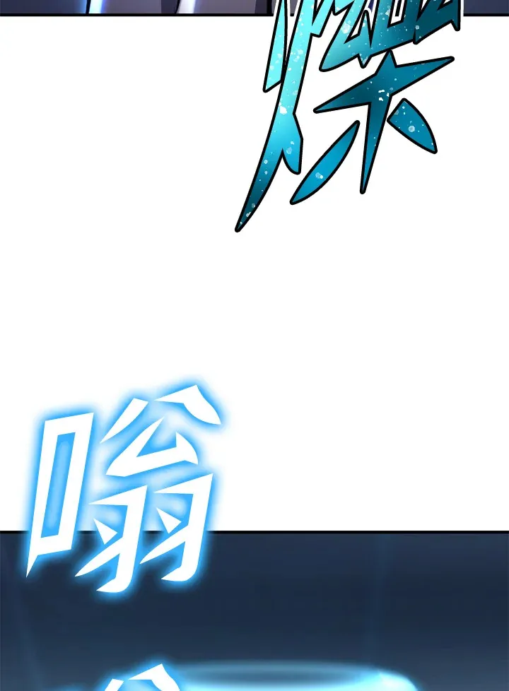 第73话146