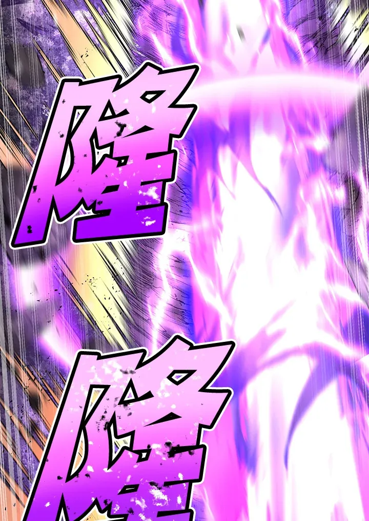 第67话23