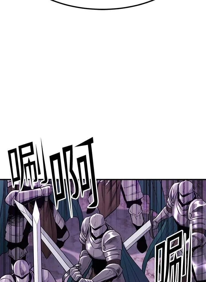 第86话144