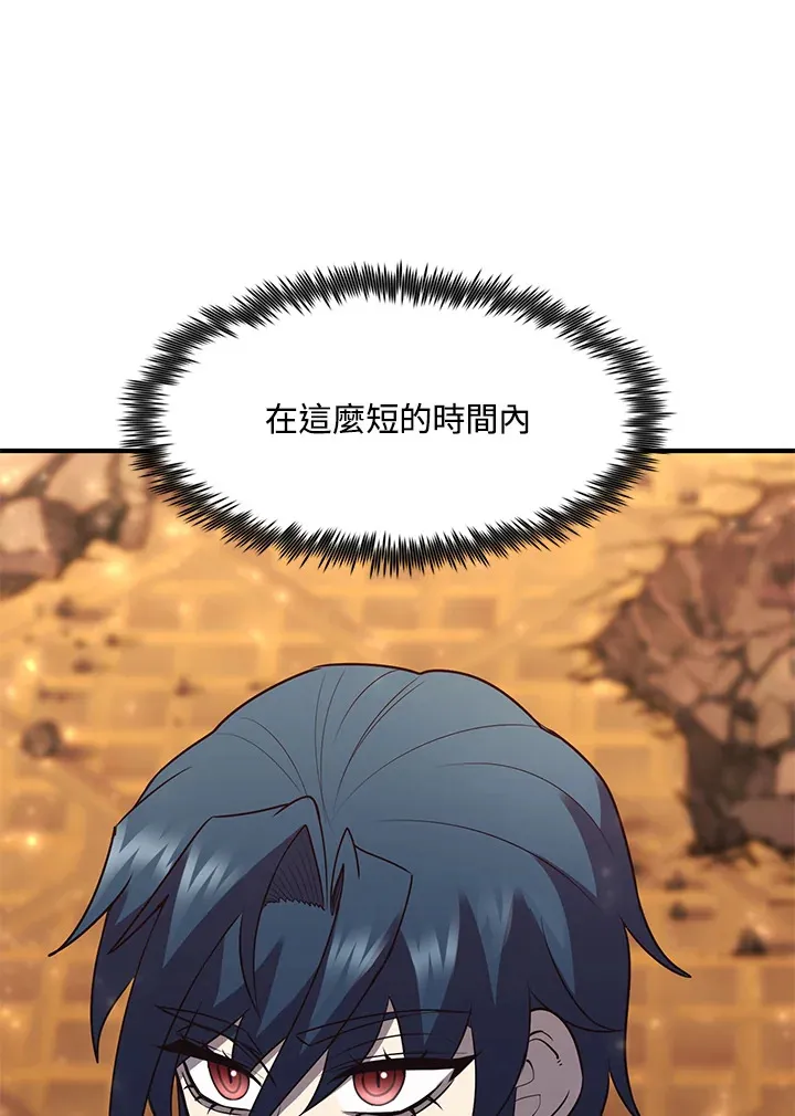 第39话62