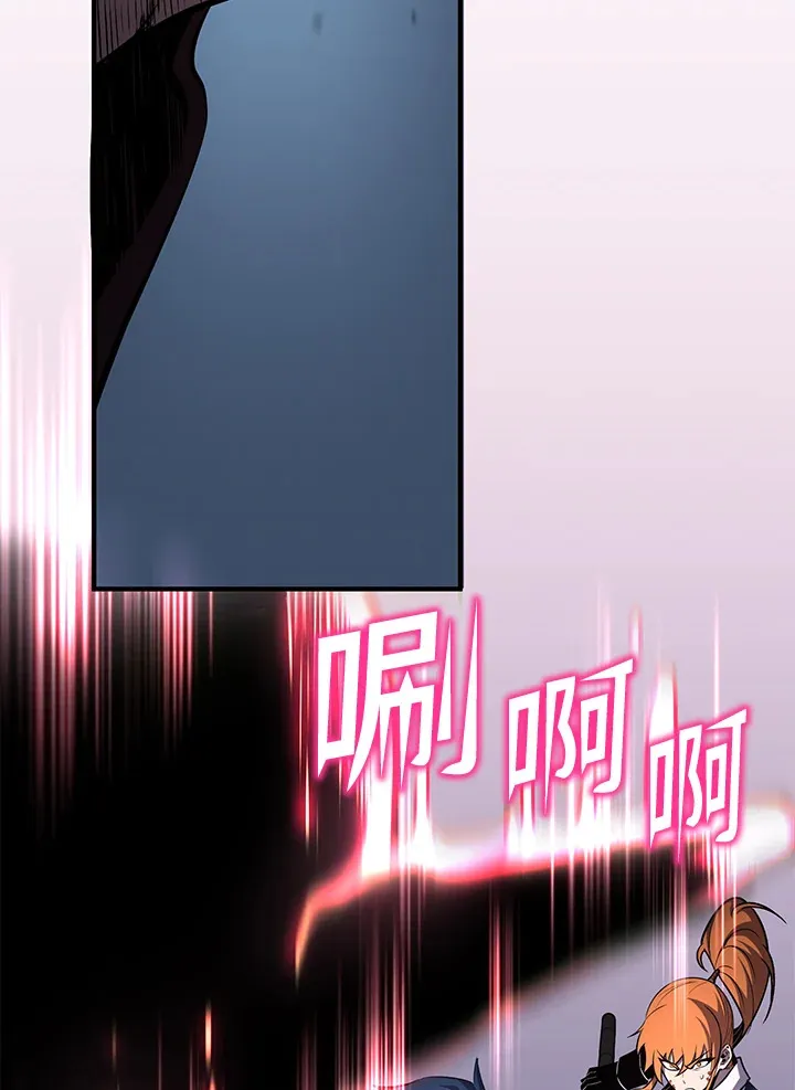 第64话57
