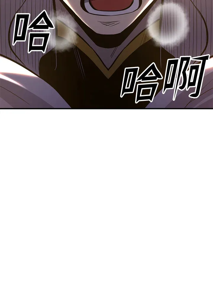 第68话79