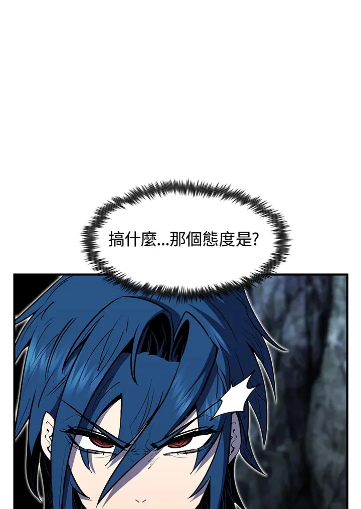 第49话24
