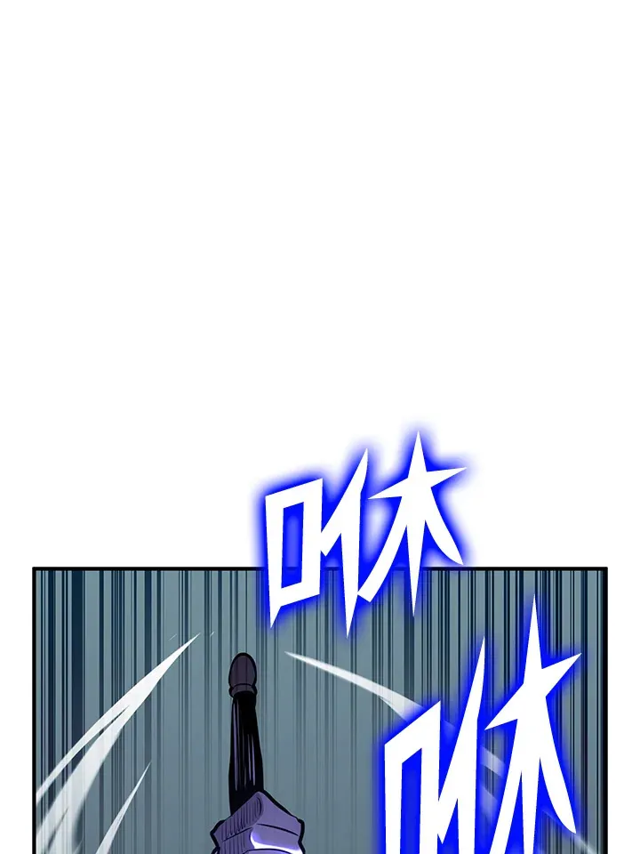 第71话134