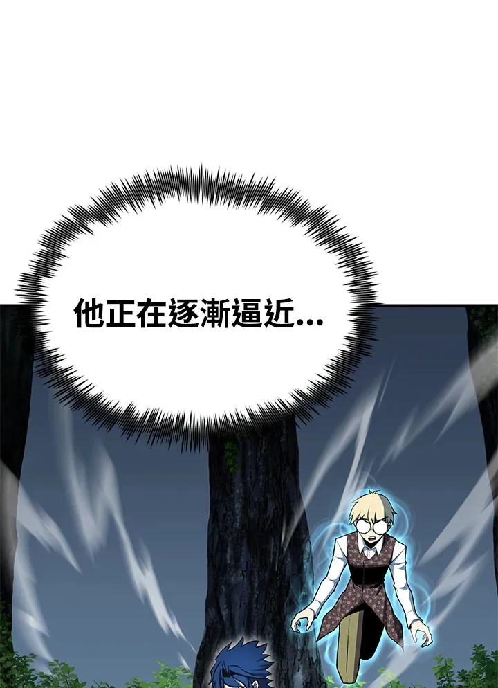 第59话142