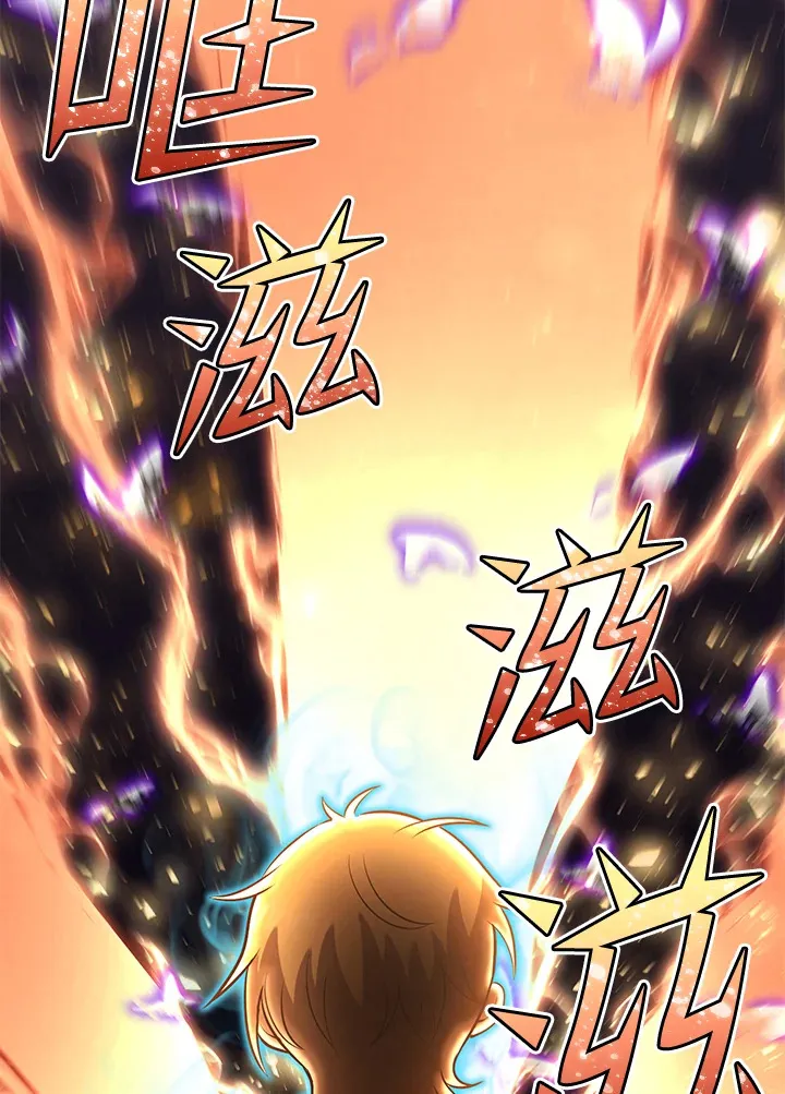第38话73