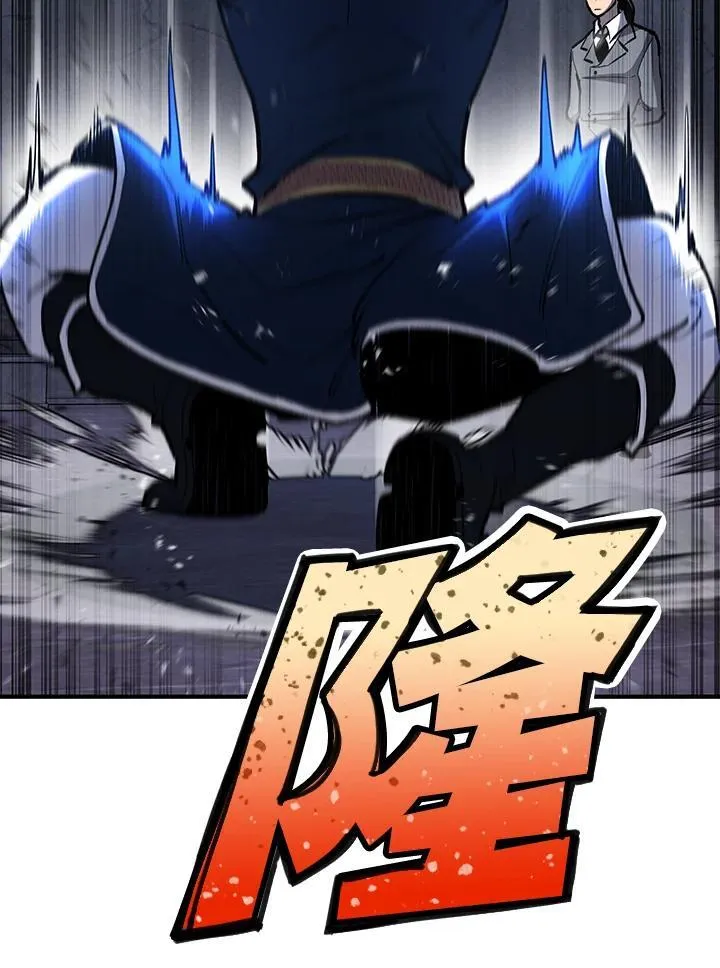 第83话75