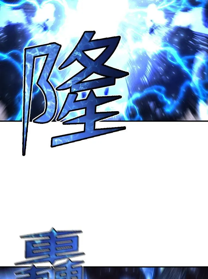 第82话156