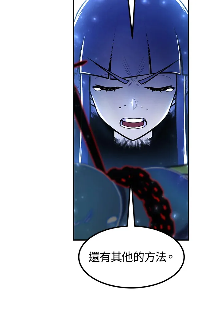 第48话126