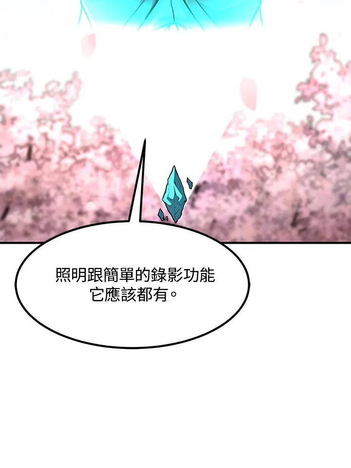 第36话64