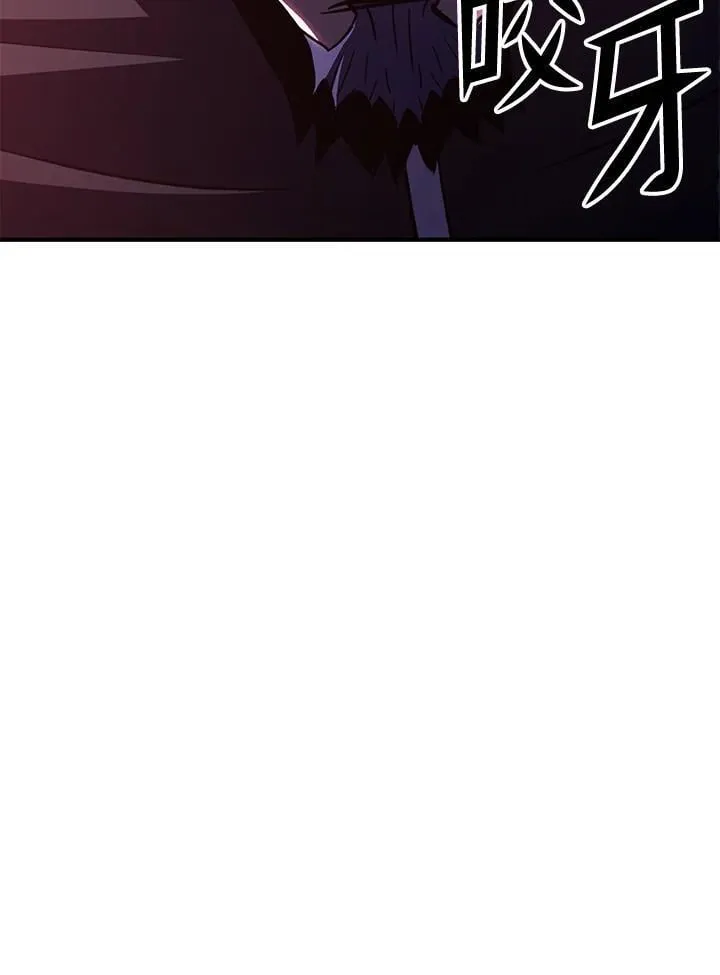 第75话86