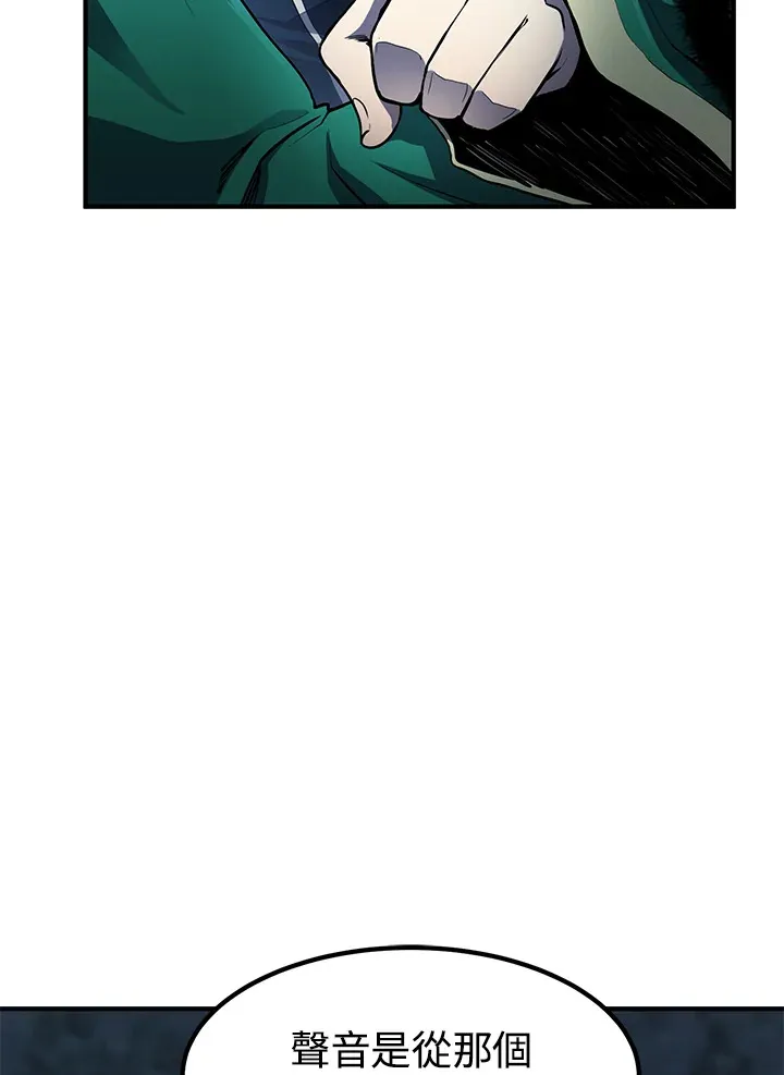 第48话100