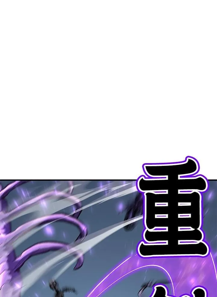 第84话40