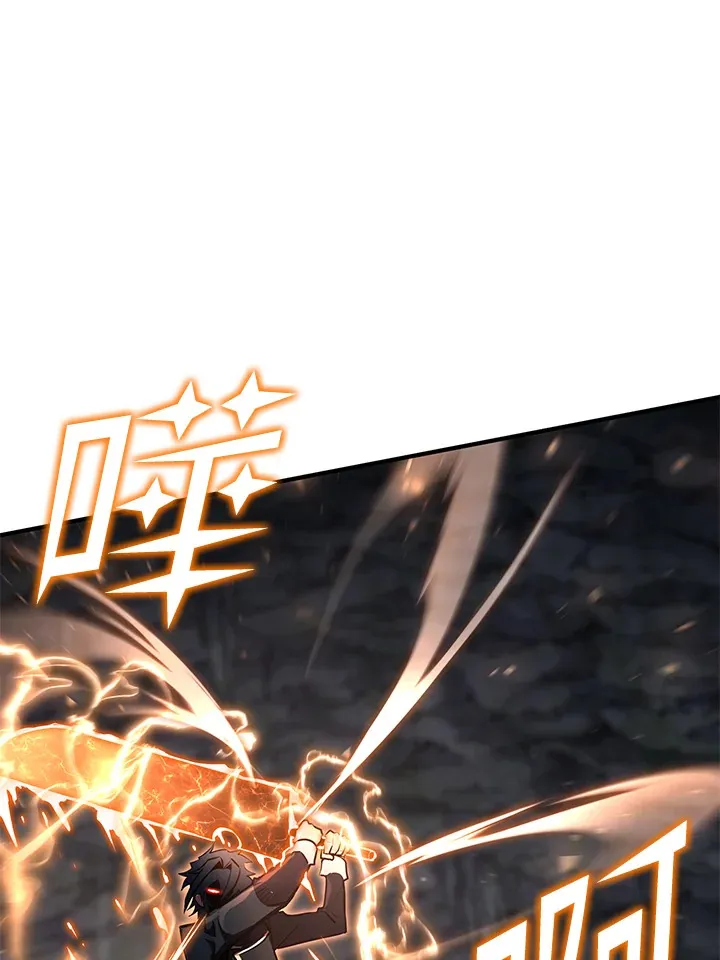 第57话73