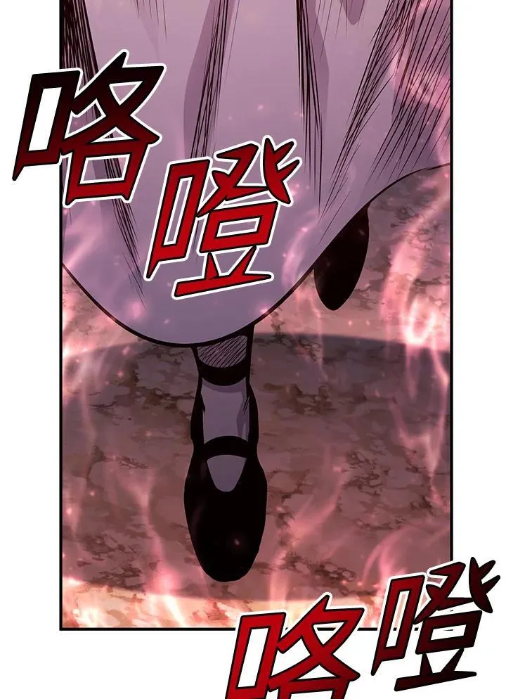 第86话157