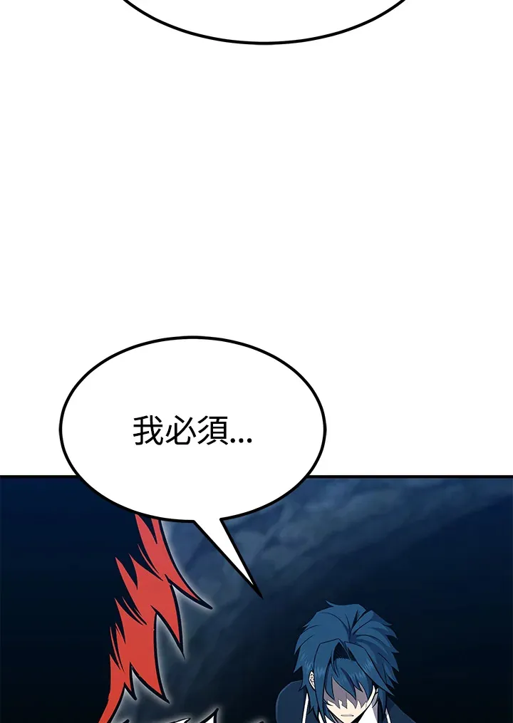 第56话137